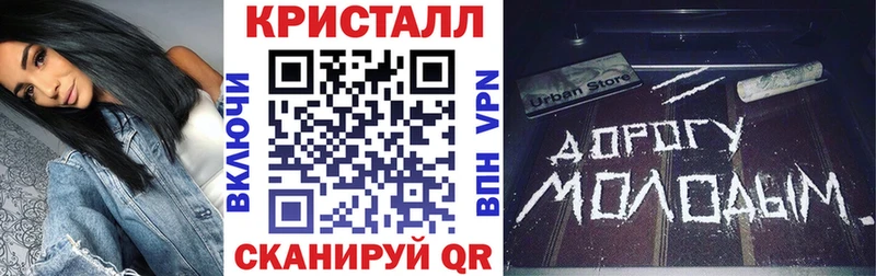 мориарти формула Дмитровск АМФЕТАМИН VHQ