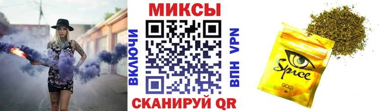 БУТИРАТ вода  Дмитровск 