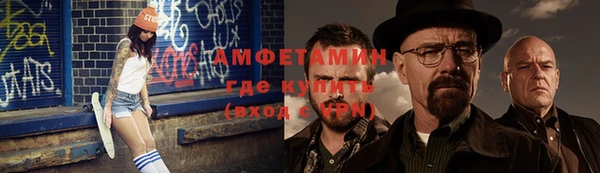 кокаин перу Белокуриха
