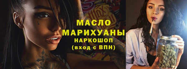 кристаллы Белоозёрский