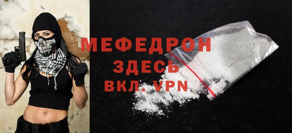 apvp Беломорск