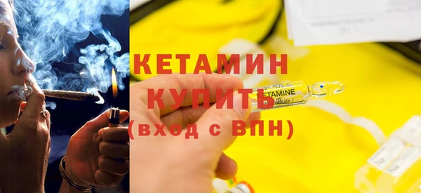 кокаин перу Белокуриха