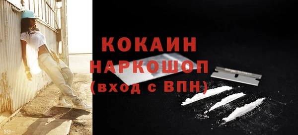 apvp Беломорск