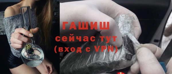 кокаин перу Белокуриха