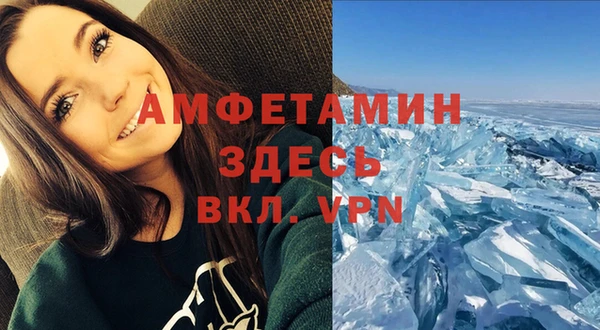 кокаин перу Белокуриха