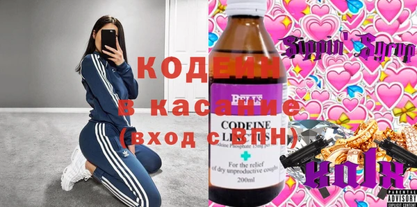 мет Баксан