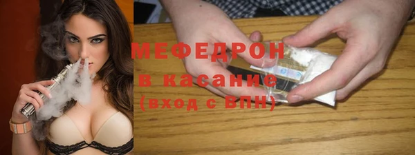 дживик Богородск