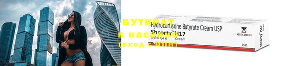 кокаин перу Белокуриха
