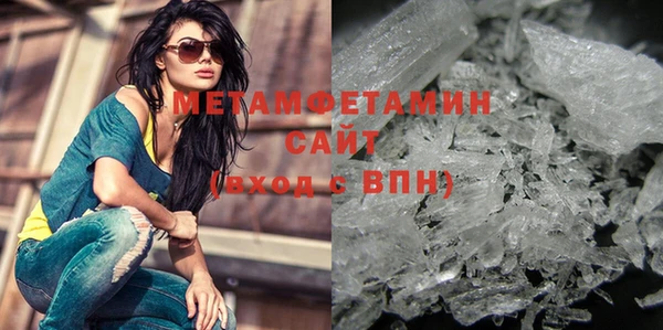 кокаин перу Белокуриха
