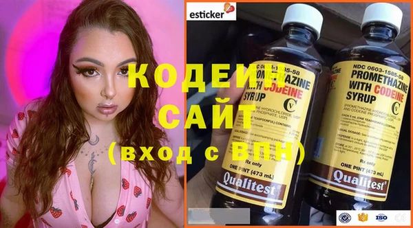 МДМА Богданович