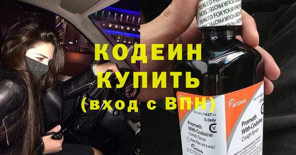 МДМА Богданович