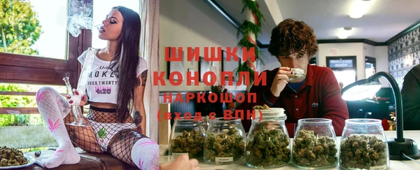 кокс Балабаново
