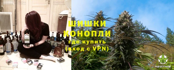 кокаин перу Белокуриха