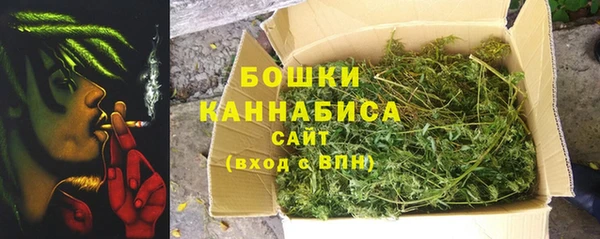 МДМА Богданович