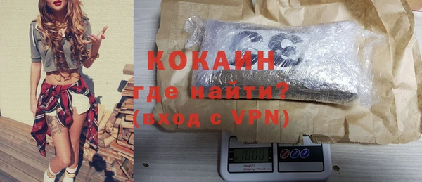 кристаллы Белоозёрский