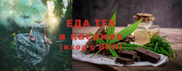 apvp Беломорск