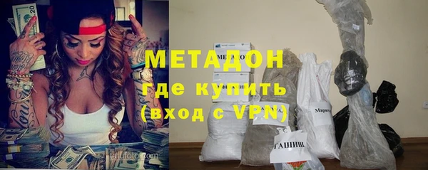 apvp Беломорск